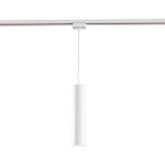 Трековый светильник Technical TR008-1-GU10-W 250_100_Array